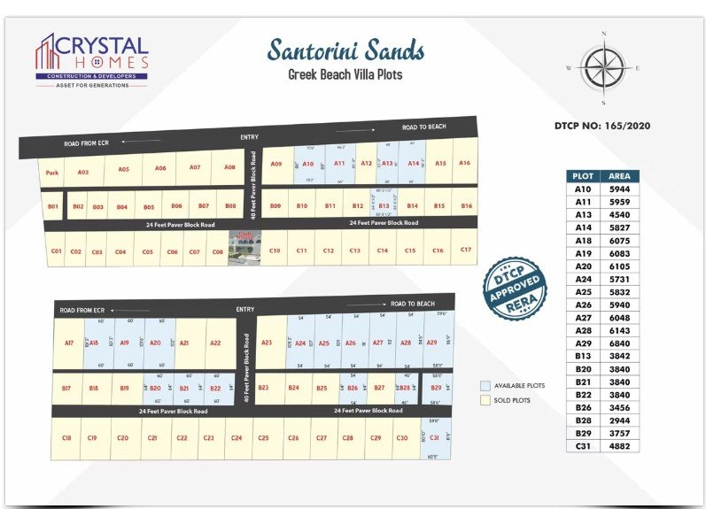 Santorini Sands layout plan